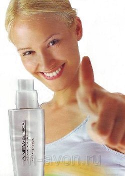 Сыворотка для лица "Мгновенный лифтинг" Avon - Anew Clinical Instant Face Lift 45303