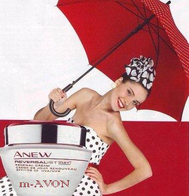 Дневной антивозрастной крем для лица Anew Reversalist 