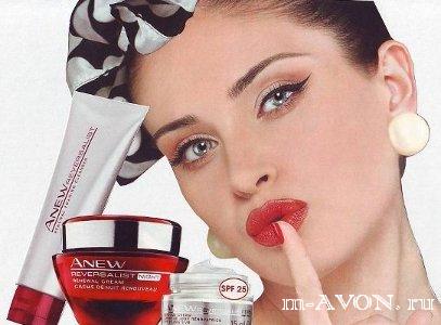 Ассортимент косметической линии Avon ANEW REVERSALIST